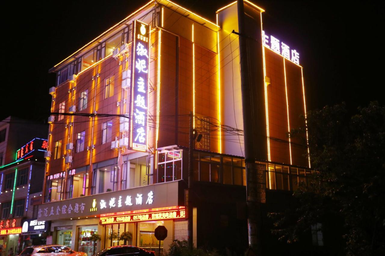 Kunming Mengda Holiday Hotel Eksteriør billede
