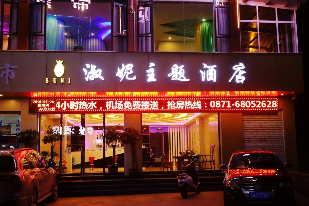 Kunming Mengda Holiday Hotel Eksteriør billede